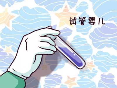 高龄代怀服务微信群
